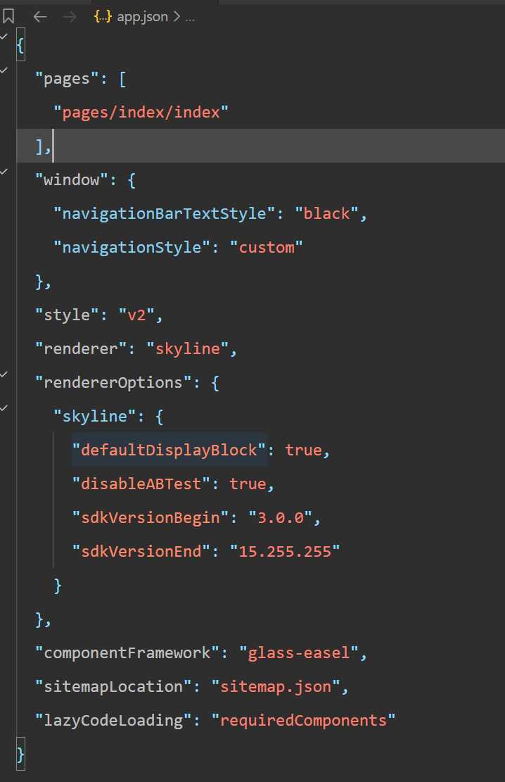 app.json